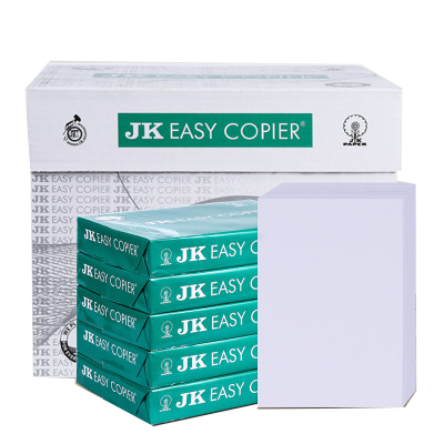 Wholesale high quality 500 sheets 70 gsm a4 copy paper for copier laser printing