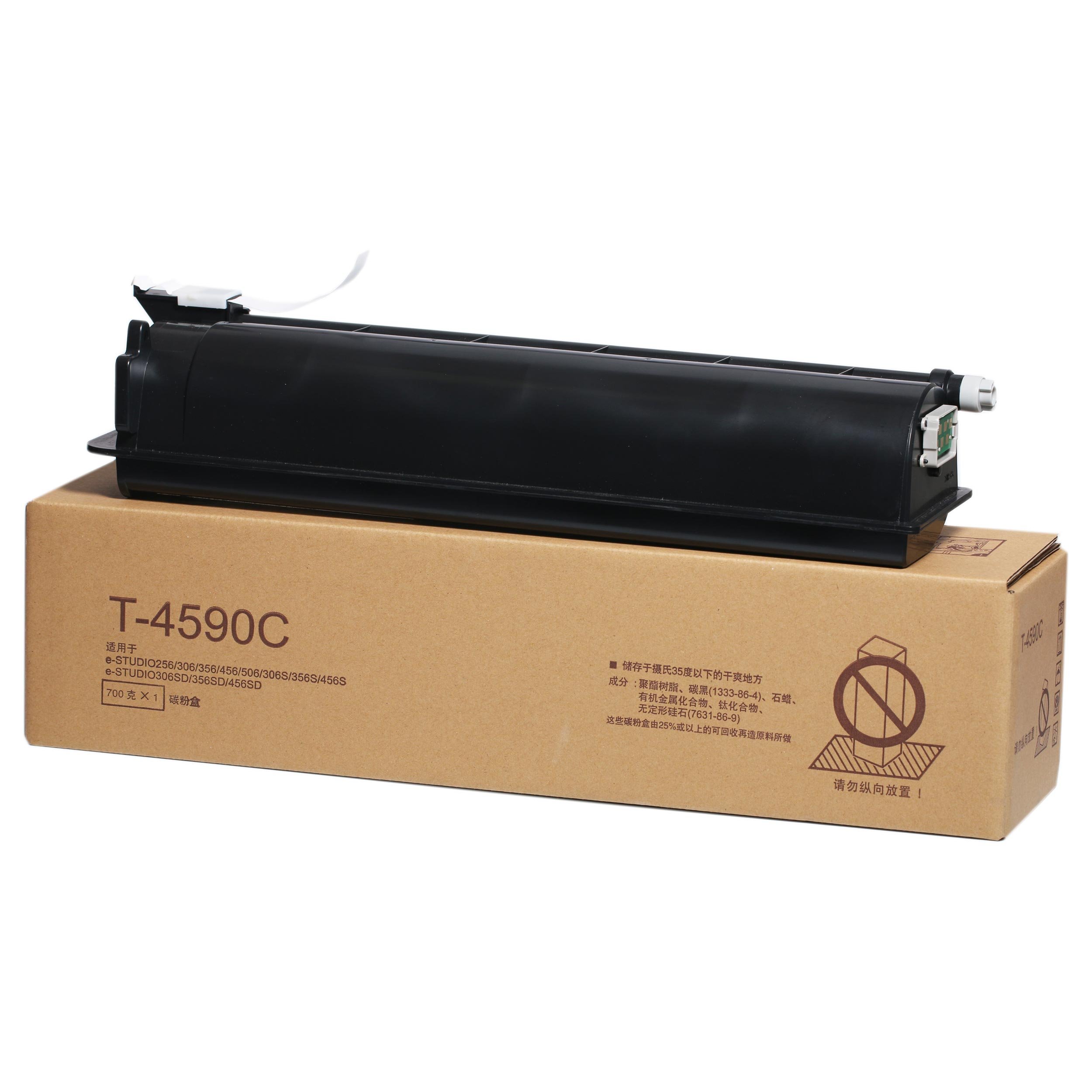 Compatible copier toner T-4590E for use in E-studio256/256S/SD/306S/356/456