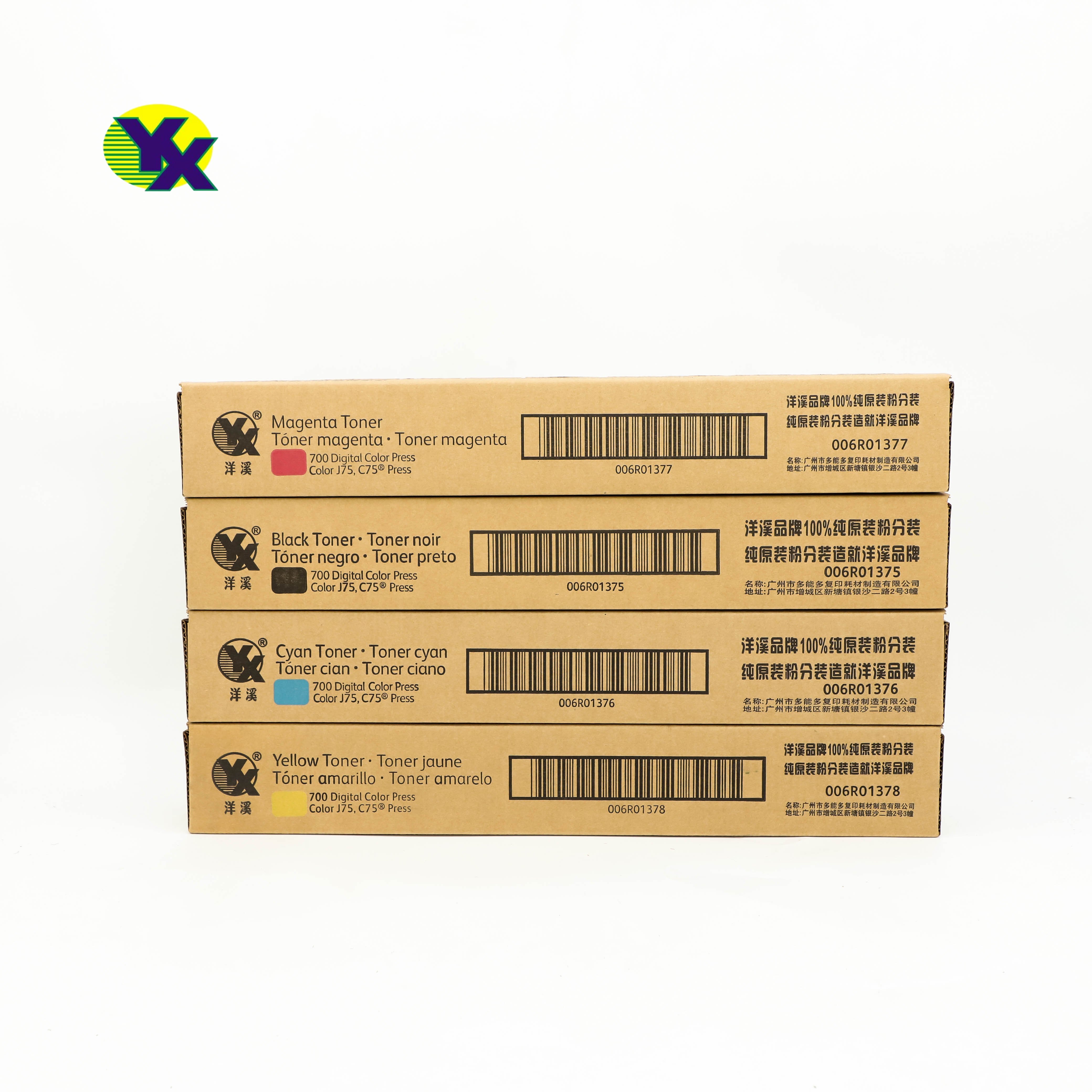 Good Price Compatible DCC700 C700 700 Toner Cartridge For Xerox 700i 700 Digital Color Press Colour C75 j75 Press Copier