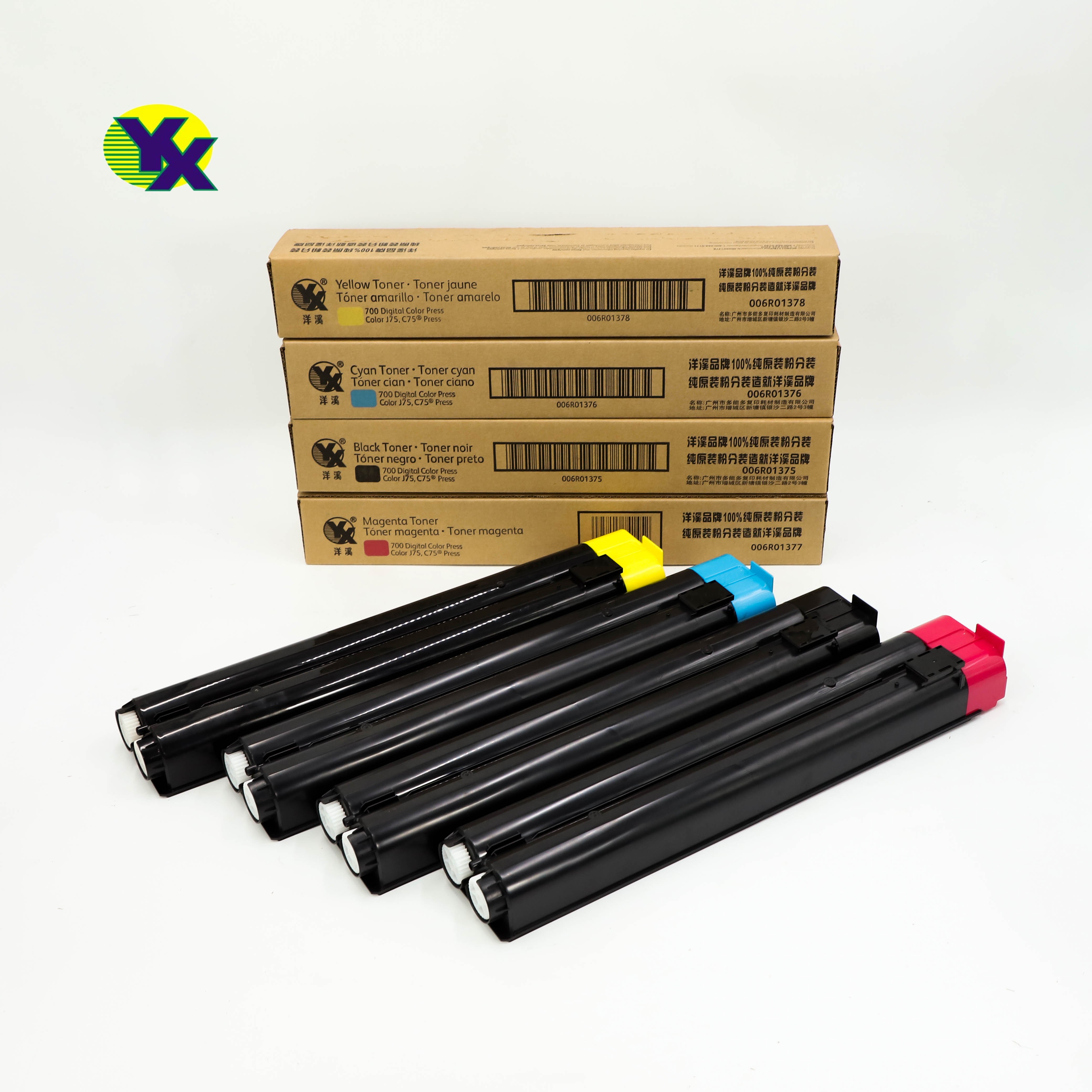 Good Price Compatible DCC700 C700 700 Toner Cartridge For Xerox 700i 700 Digital Color Press Colour C75 j75 Press Copier
