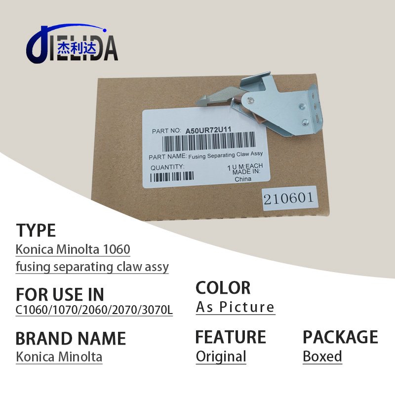 Original Fusing Separating Claw Assy c1060 c1070 c2070 c3070 Konica Minolta Bizhub Part Copier 1060 1070 2070 3070 A50UR72U11