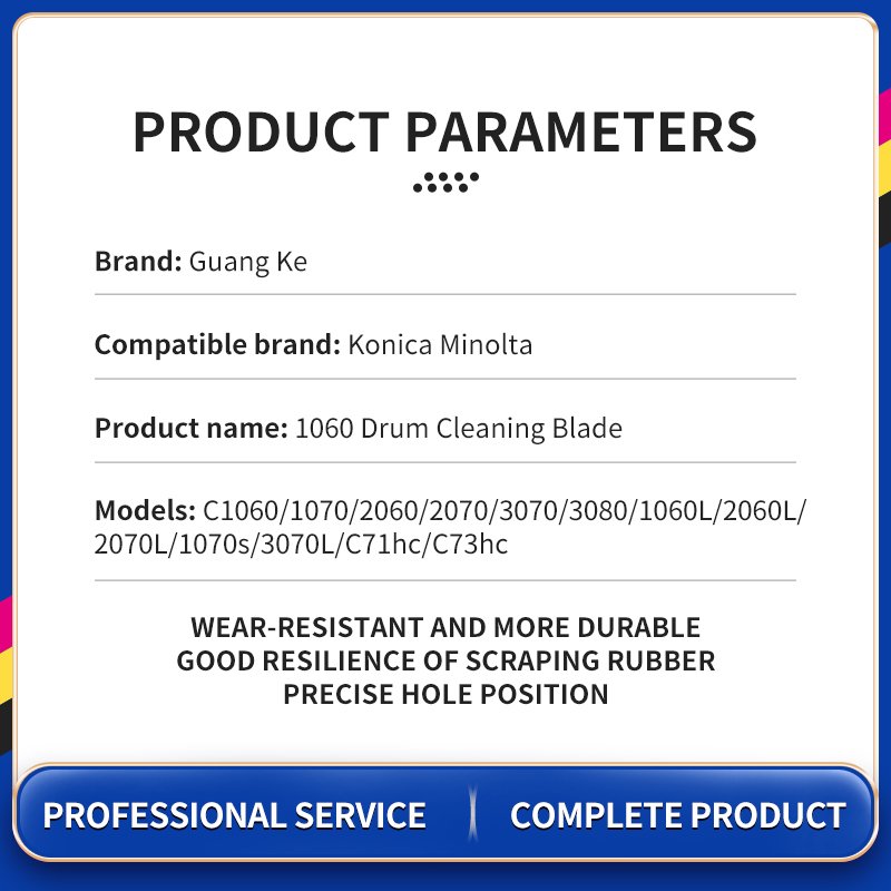 Drum Cleaning Blade For Konica Minolta C1060 1070 2060 2070 3070 3080 High Quality Copier Blades