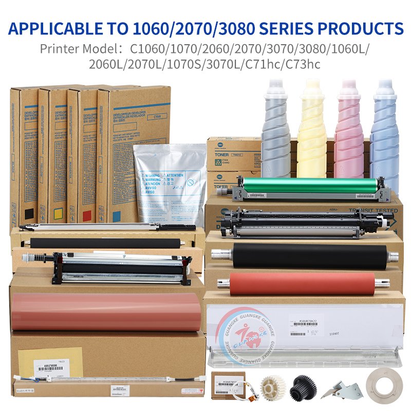 Drum Cleaning Blade For Konica Minolta C1060 1070 2060 2070 3070 3080 High Quality Copier Blades
