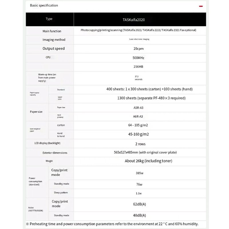 New A3 A4 B&W Laser Copier Double-side Printer for Kyocera TASKalfa 2020 Office Multifunction Printer