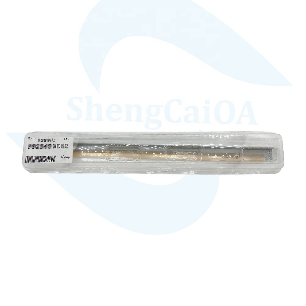 2270 Transfer Belt Cleaning Blade For Xerox DC IV 3370 4070 5570 Copier Parts