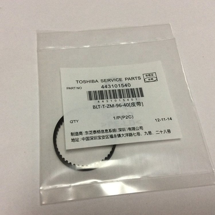 443101540 Timing belt for Toshiba E STUDIO 2060 2068 Copier Spare part
