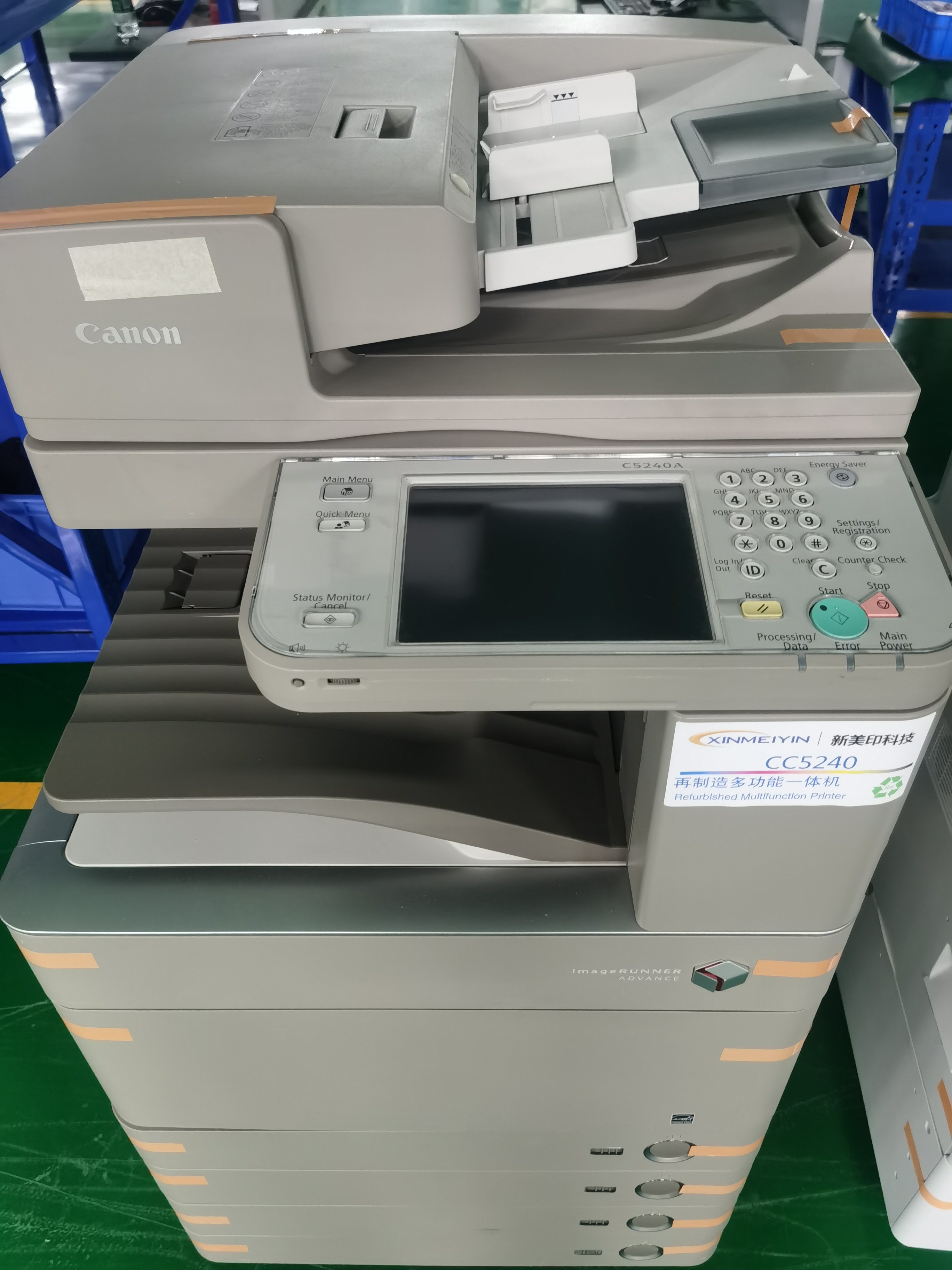 High Quality office printer scanner copier for IRC5240 Refurbished a3 Laser mfp photocopier printer