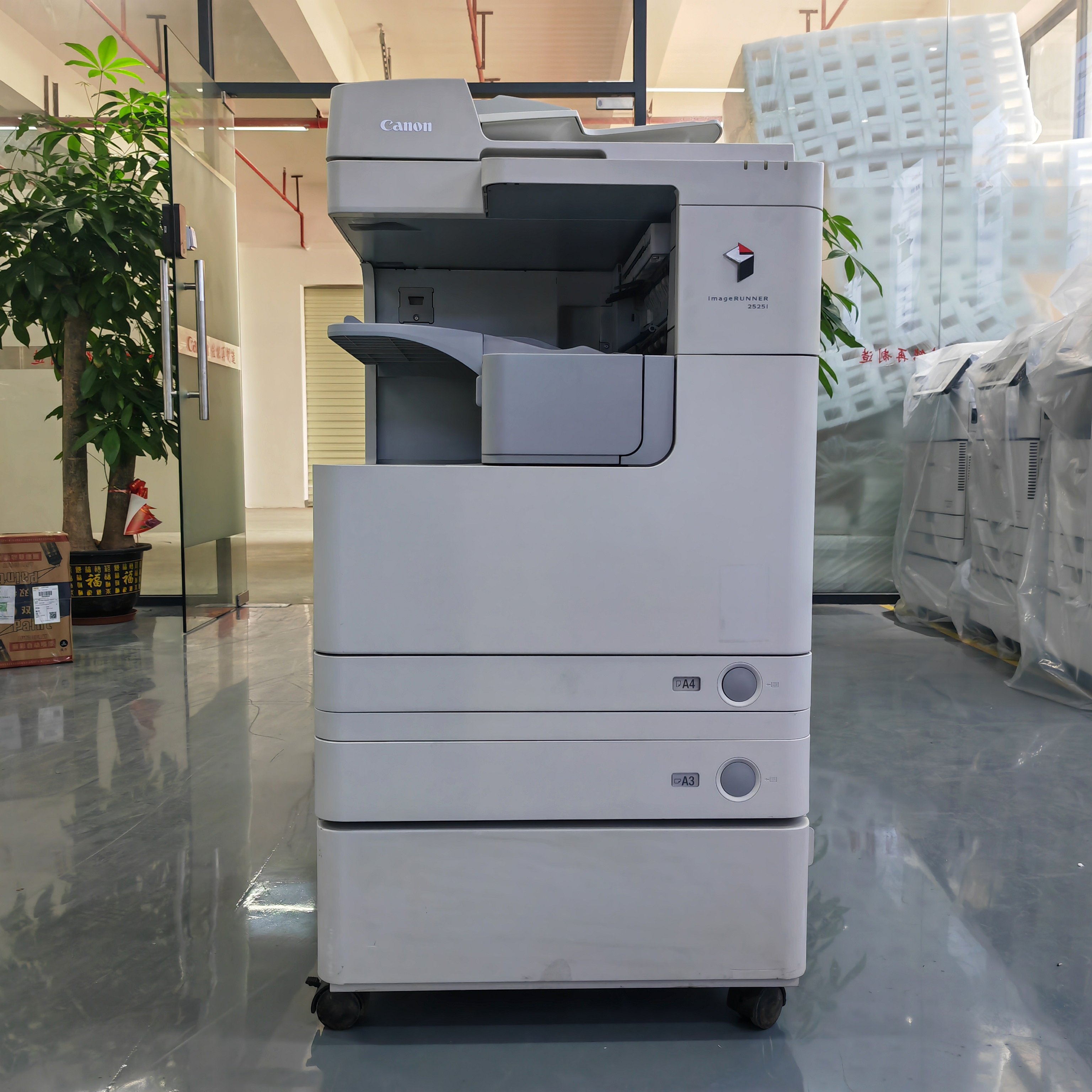 Market low price quality assurance Copier Machine Office Multifunction Printer for Canon 2520, 2525 Used Copier Photocopier