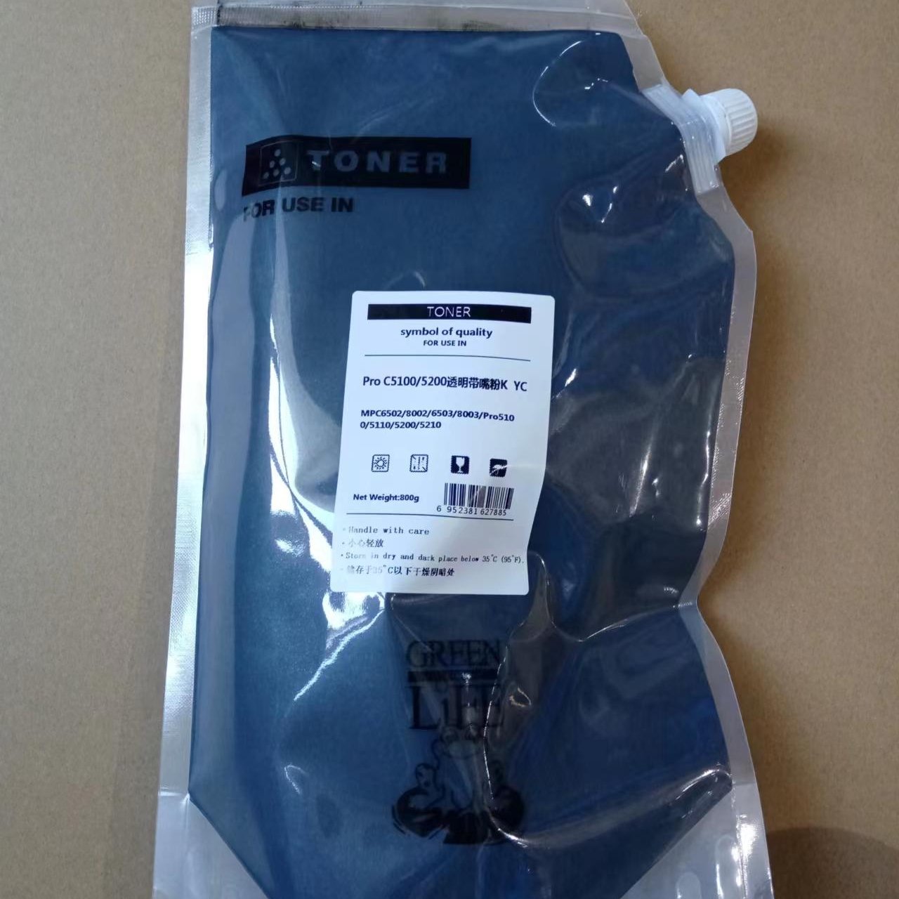 Original Toner Powder for Ricoh Copier machine pro C5100s C5200s bulk toner 800g per bag refill toner powder