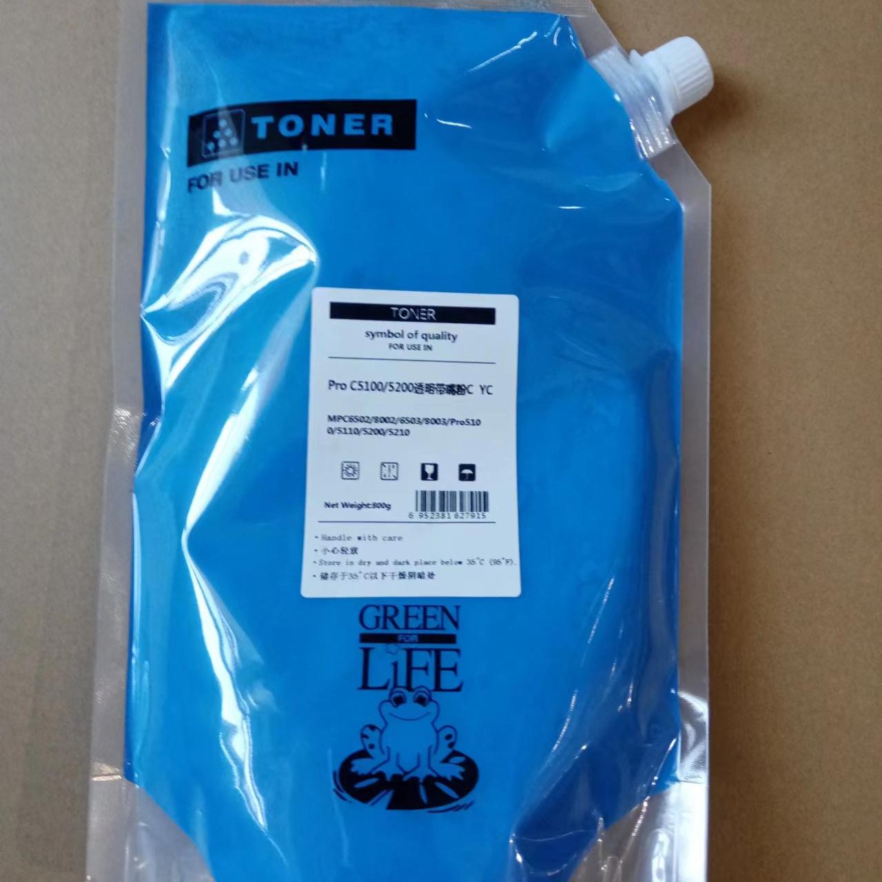 Original Toner Powder for Ricoh Copier machine pro C5100s C5200s bulk toner 800g per bag refill toner powder