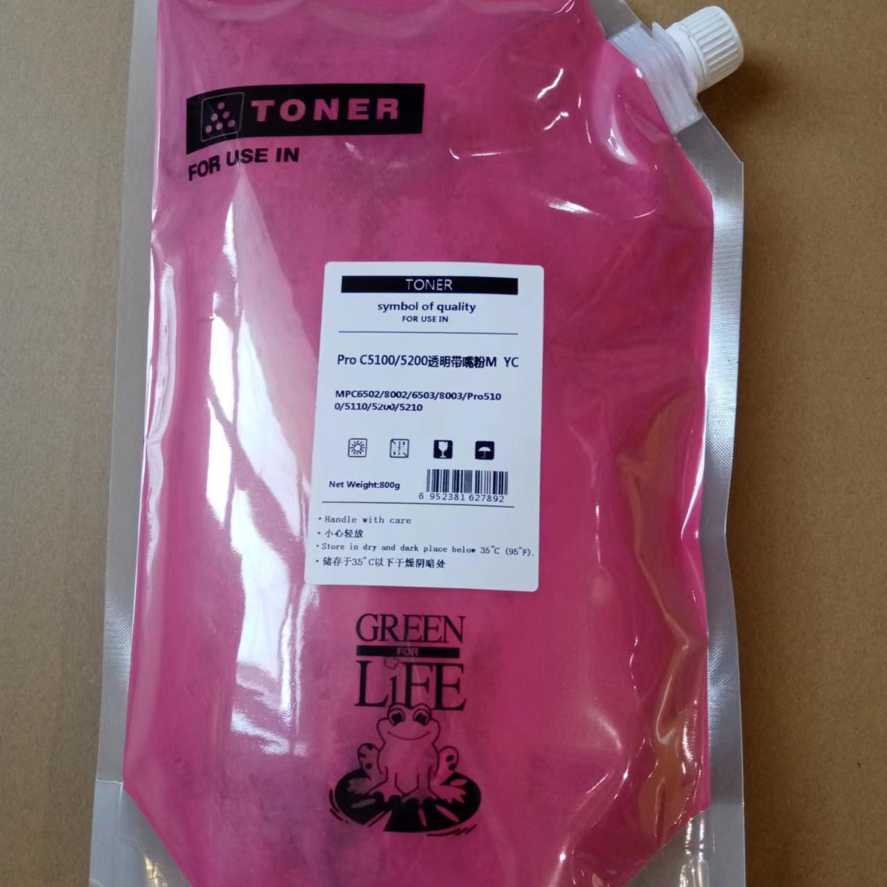 Original Toner Powder for Ricoh Copier machine pro C5100s C5200s bulk toner 800g per bag refill toner powder