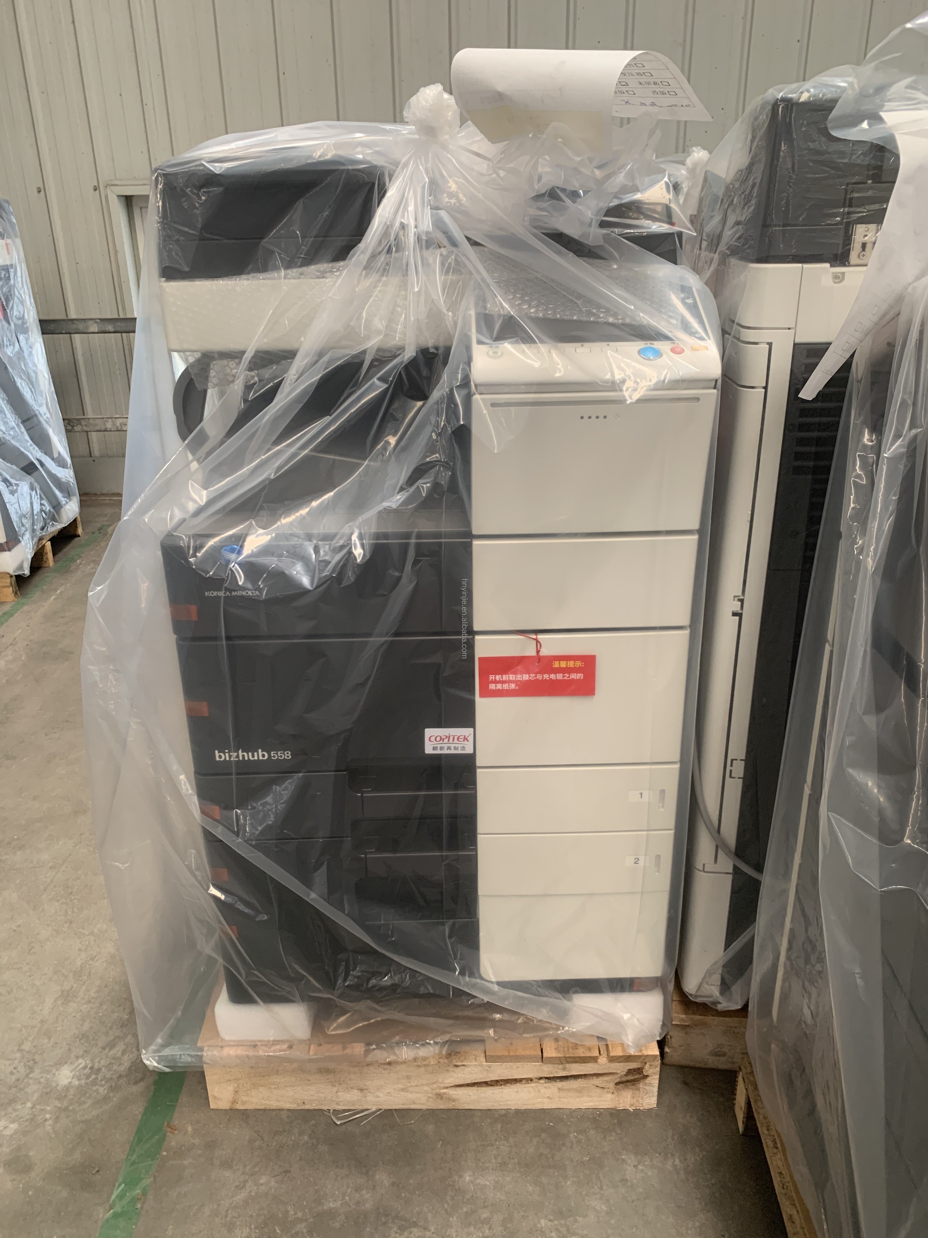 For Konica BHC308 C368 C458 C558 C658 C758 Copiers Machine