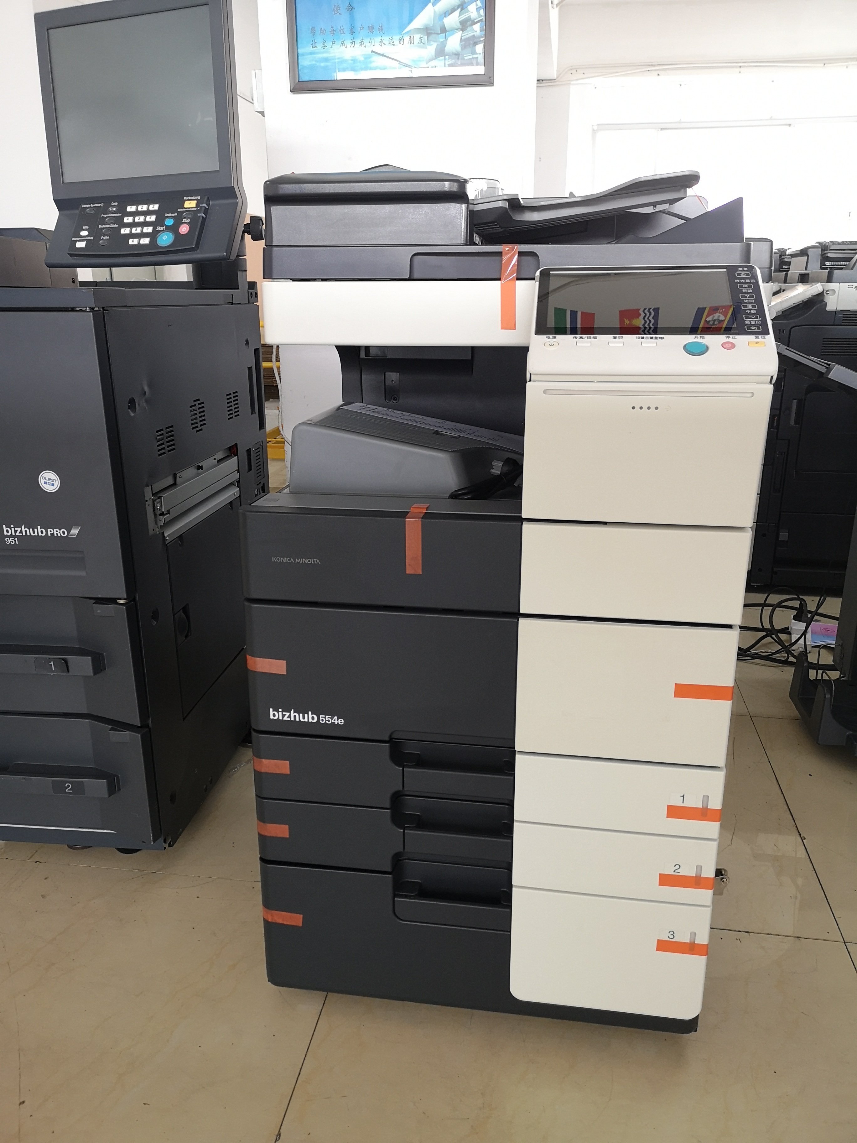 High Quality MFP Laser Digital Copier Machine Photocopieurs Doccasion For Konica Minolta Bizhub C554 C454 C454e C554e