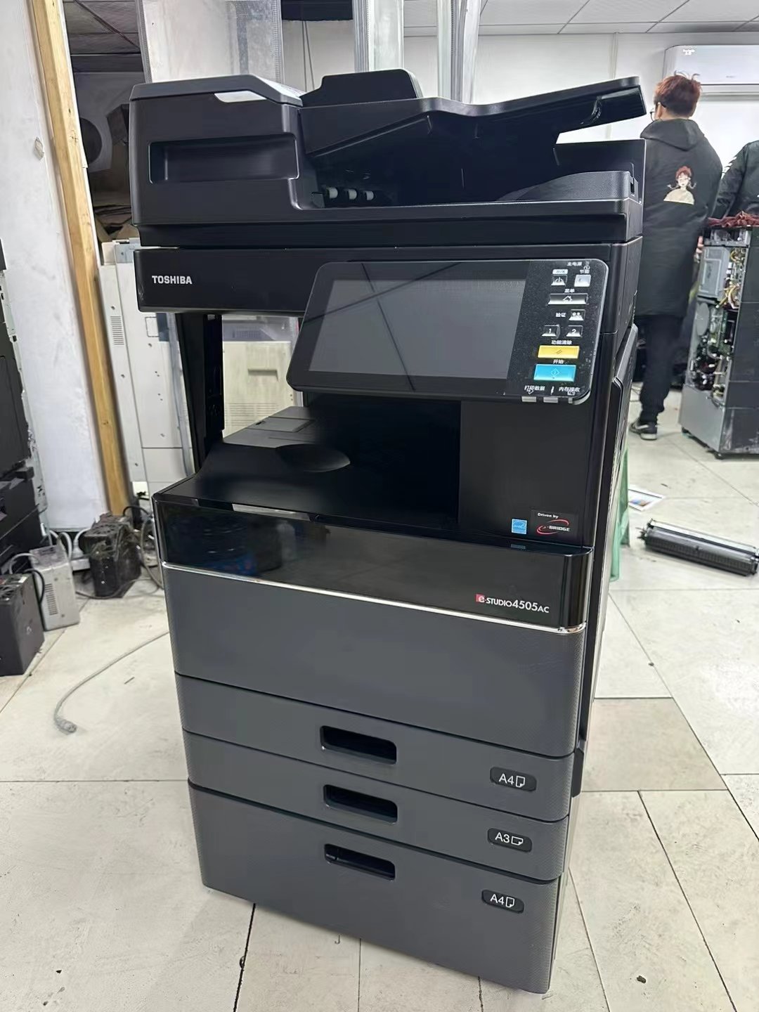 original remanufacture copier machine forToshiba 4505AC copier machine