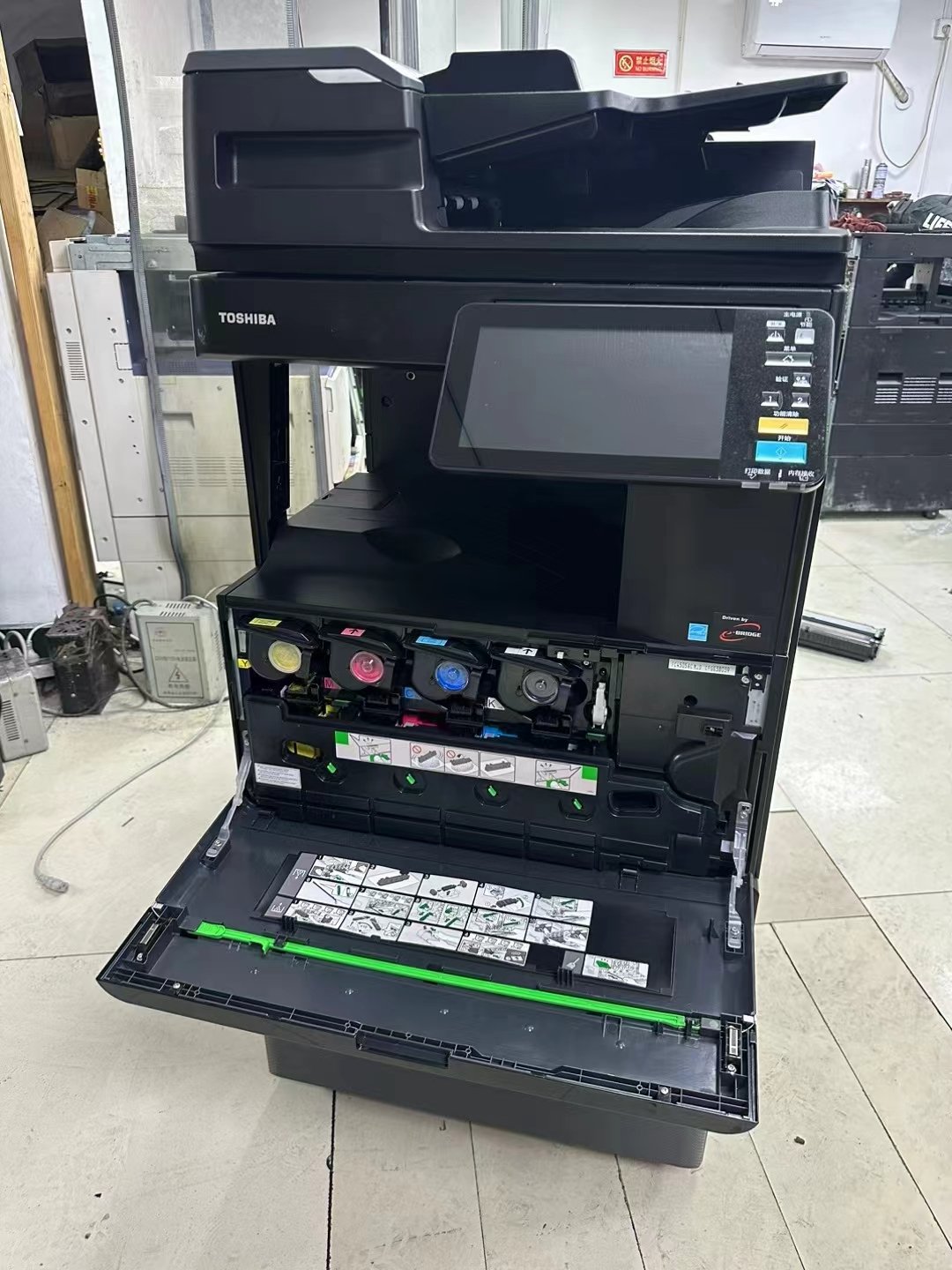 original remanufacture copier machine forToshiba 4505AC copier machine
