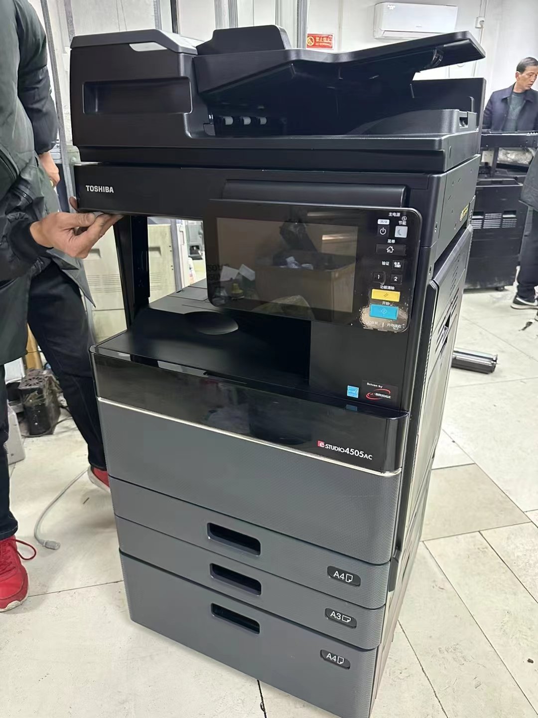 original remanufacture copier machine forToshiba 4505AC copier machine