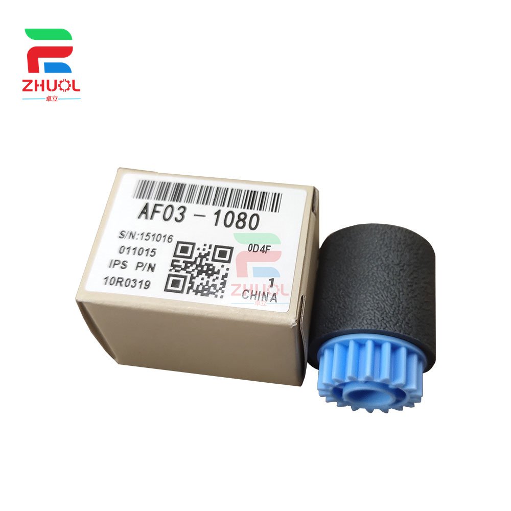 AF03-1080 AF03-2080 AF03-0080 Improve Pickup Roller Kit For Ricoh MP 1100 1350 906 1106 1356 907 1107 1357 Copier Spare Parts