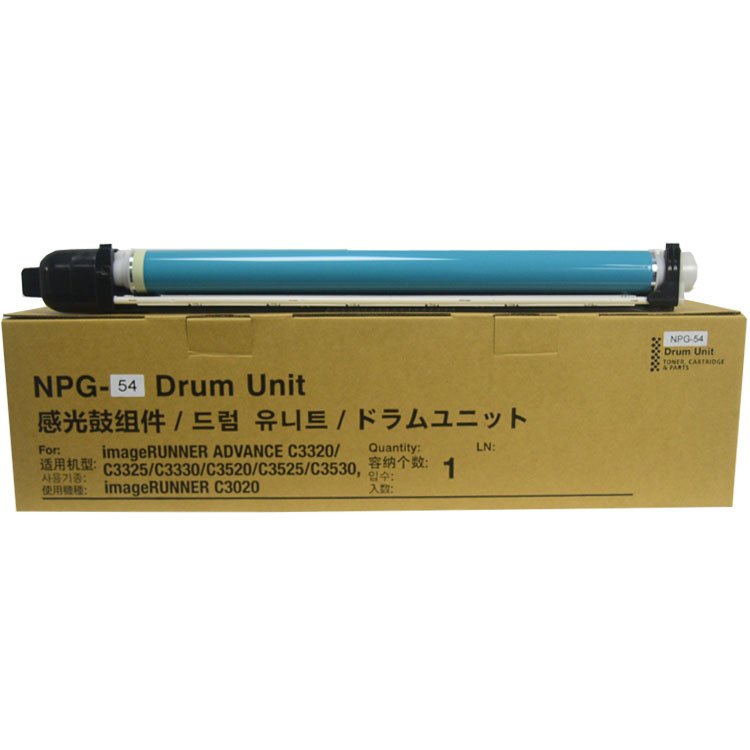 Protoner Npg67 Gpr53 C-exv49 Drum Unit For Canon Ir-advc3320 3320l 3325 3330 Copier Machine Spare Parts Imaging Cartridges