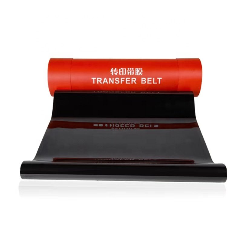 Long Life Transfer Belt for Konica Minolta bizhub C226/C266/C227/C287 Copier Spare Parts IBT Compatible C227 Transfer belt