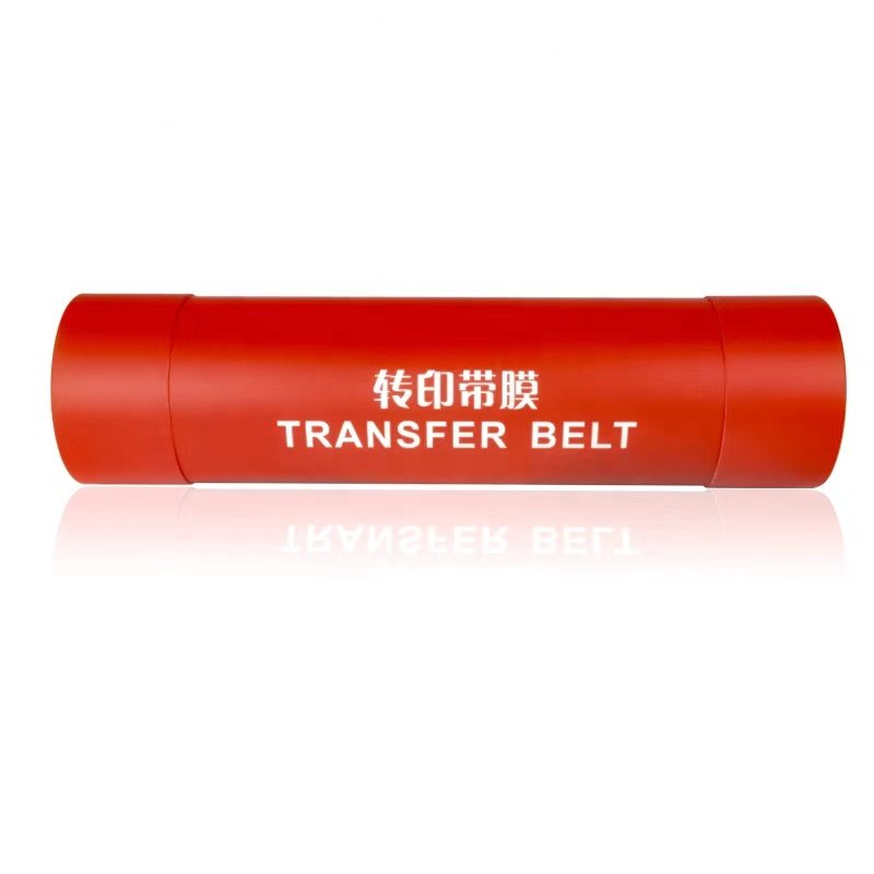 Long Life Transfer Belt for Konica Minolta bizhub C226/C266/C227/C287 Copier Spare Parts IBT Compatible C227 Transfer belt