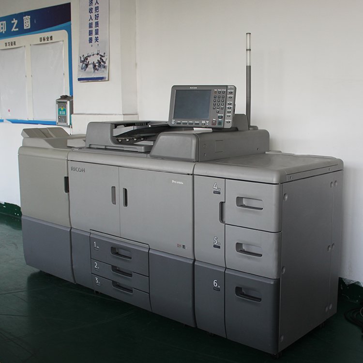 Ricoh New High Speed Photocopier Producing Printers Copiers Pro 8300s 8310s 8320s Brand New Photocopy
