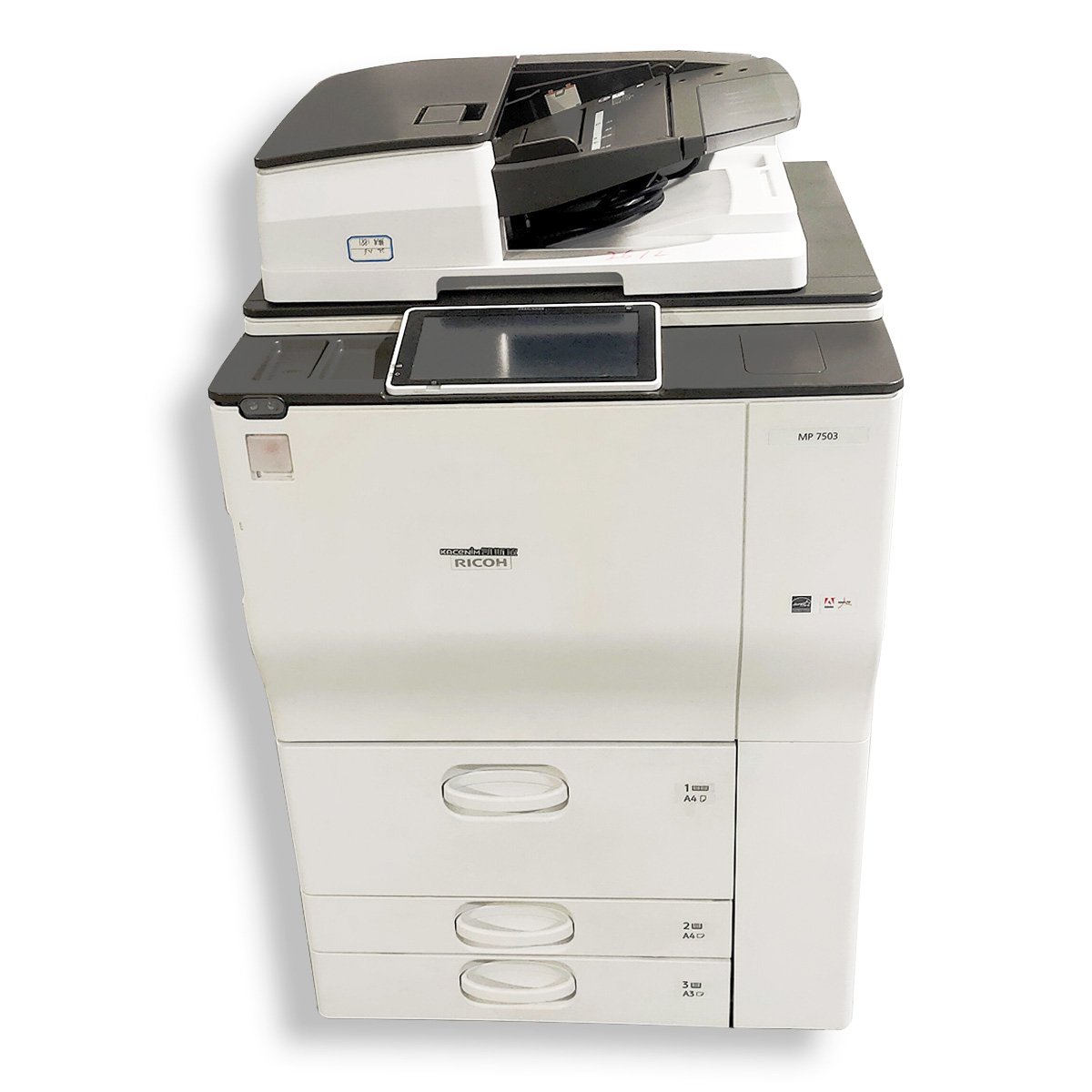 New Arrival Ricoh brand black and white high speed multifunctional copier machine for commercial