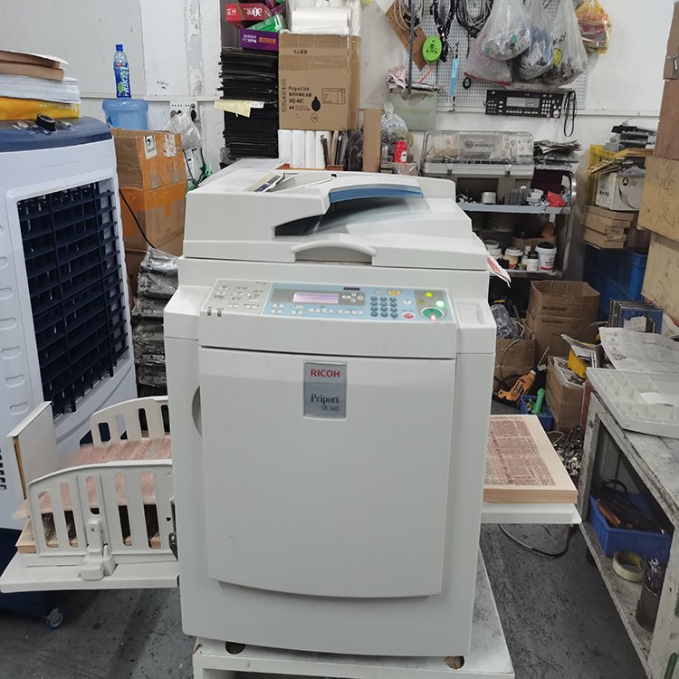 New Product ricoh brand high speed Flat panel type all in one printer scanner copier digital machines