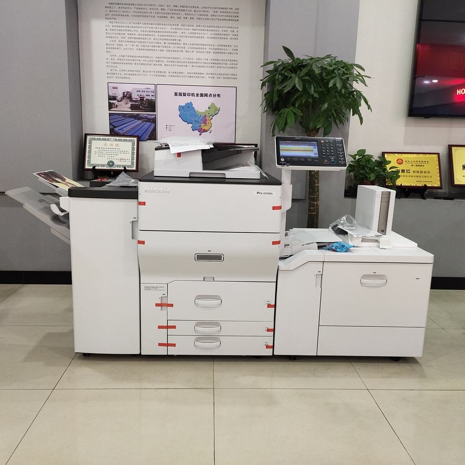 Photocopy Machine Pro C5100s Reconditioned Copiers Competitive Price