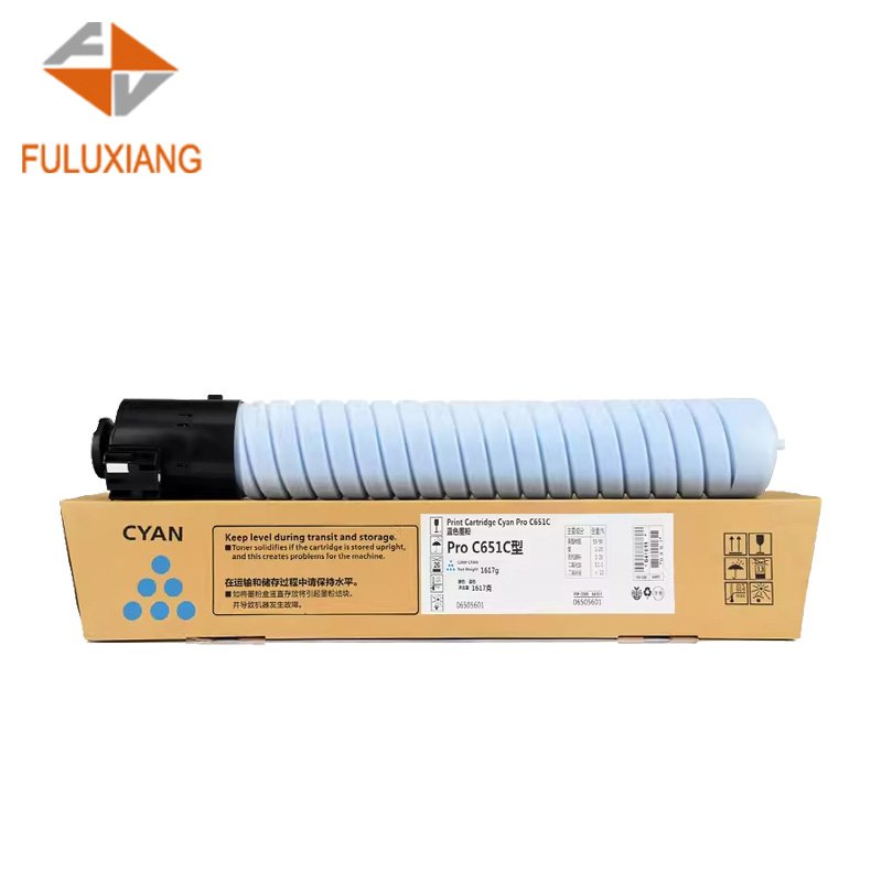 FULUXIANG Compatible Pro C651 C751 Copier toner cartridge For RICOH C751 C651 Color Toner