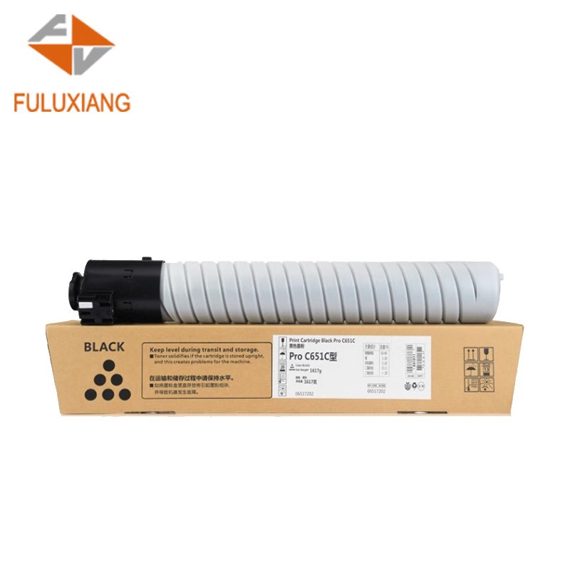 FULUXIANG Compatible Pro C651 C751 Copier toner cartridge For RICOH C751 C651 Color Toner