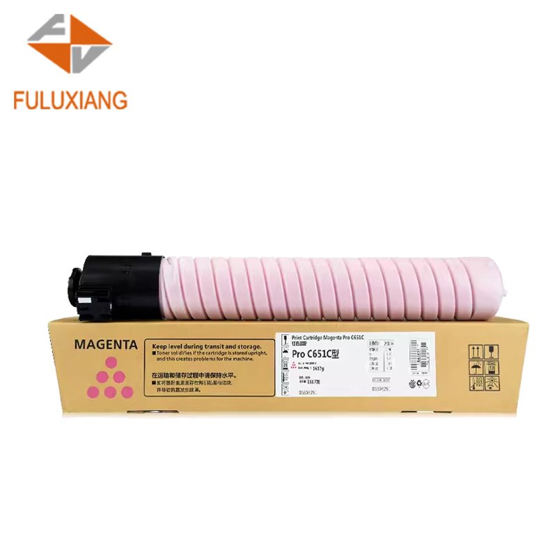 FULUXIANG Compatible Pro C651 C751 Copier toner cartridge For RICOH C751 C651 Color Toner