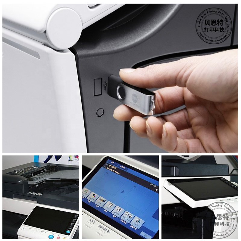 all in one printer scanner copier Konica Minolta bizhub 454e 554 364 284e 224 B/W laser used printer with scanner and copier