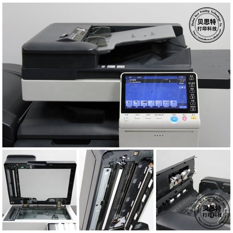 all in one printer scanner copier Konica Minolta bizhub 454e 554 364 284e 224 B/W laser used printer with scanner and copier