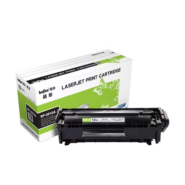 CRG303 FX9 Q2612A 12A Toner Cartridge Compatible For Canon LBP2900 lbp3000 hp 1010 1018 3050 m1319 laser printer