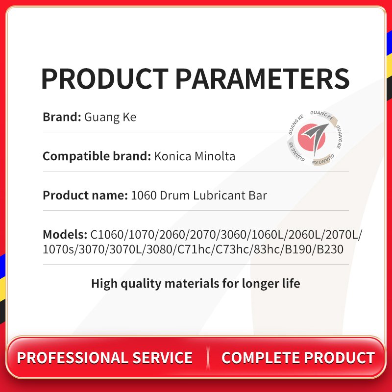 Drum Lubricant Bar Cleaning Blade For Konica Minolta C1060 1070 2060 2070 3070 3080 1060L 2070L Copier