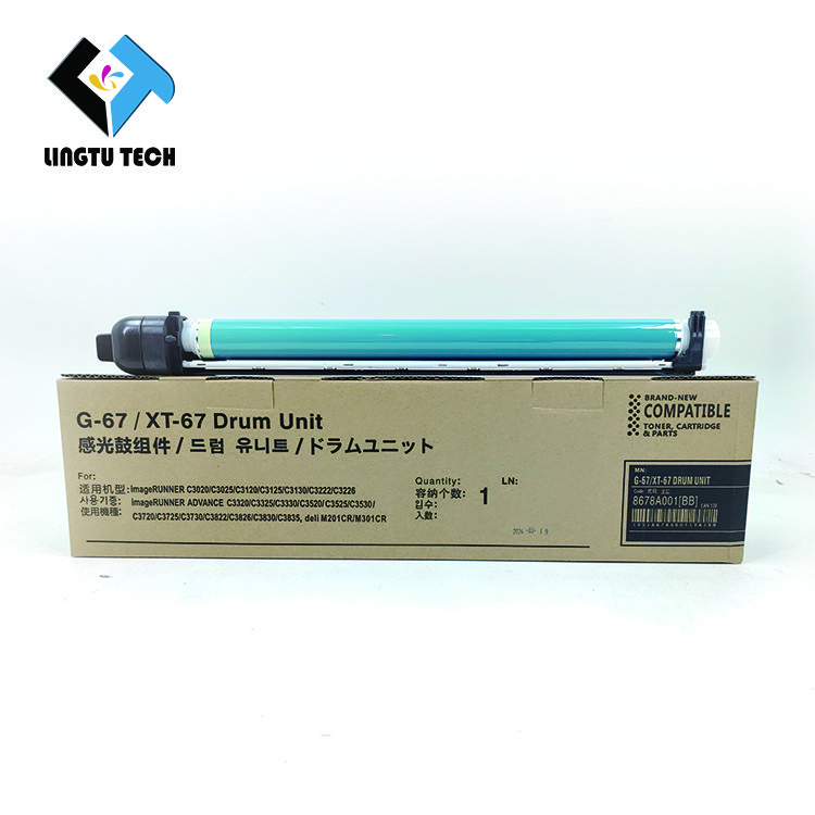 NPG67 C-EXV49 GPR-53 Compatible Drum Unit For Canon imageRUNNER iR ADVANCE C3320 L 3325 3330 Drum Cartridge COPIER SPARE PARTS