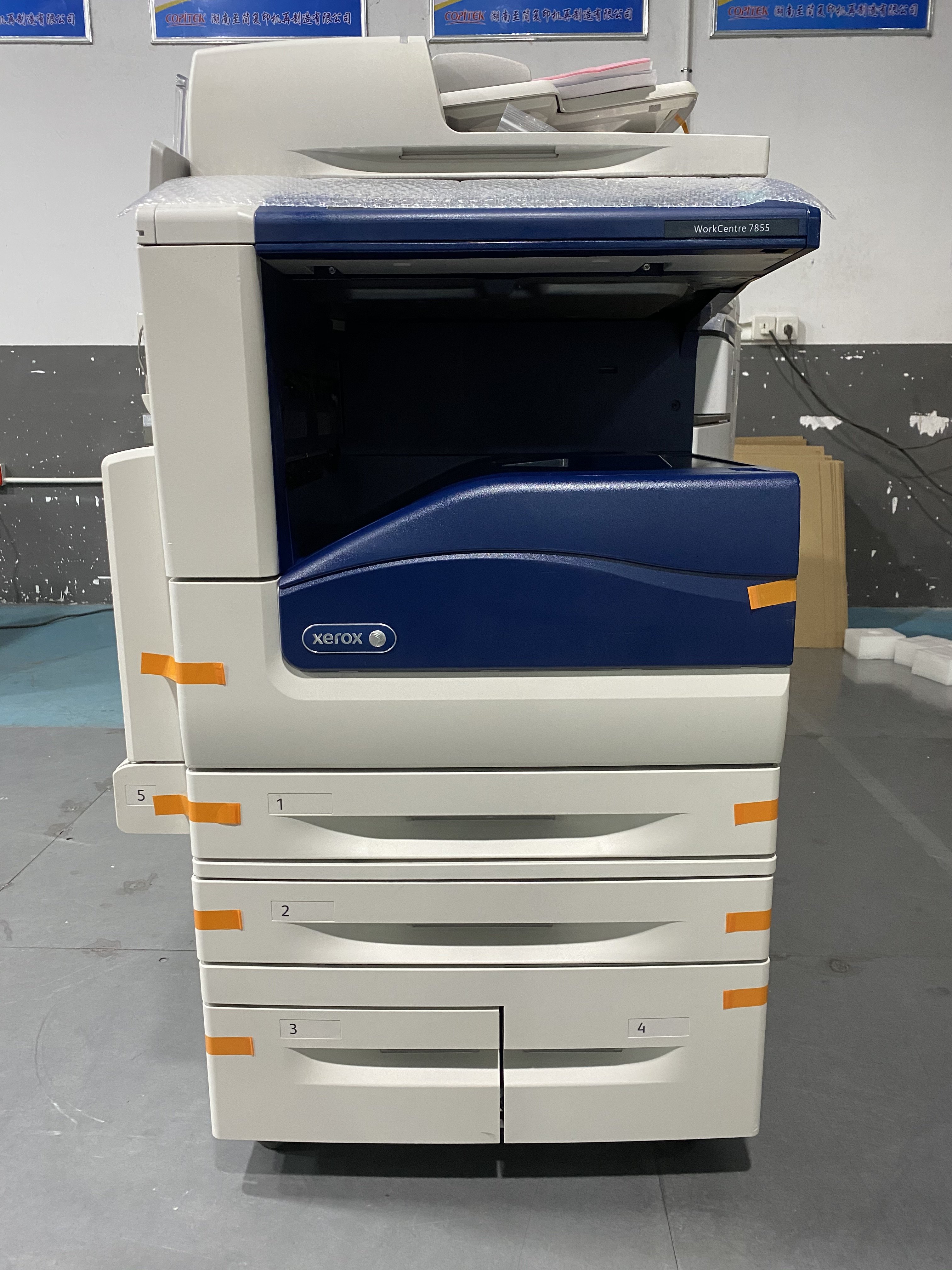 Refurbished Work Center 7855 copier from Copitek High Quality With Internal Transformer Directly Use for Office