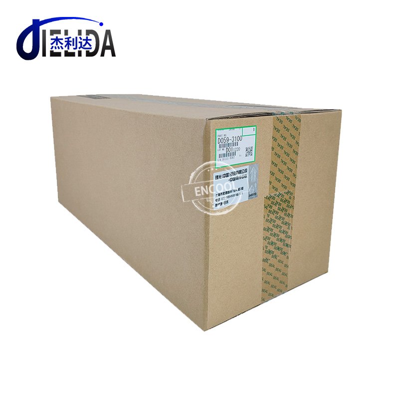 Original MP1350 1356 1357 1100 9000 1106 1107 for Ricoh developing unit D0593100