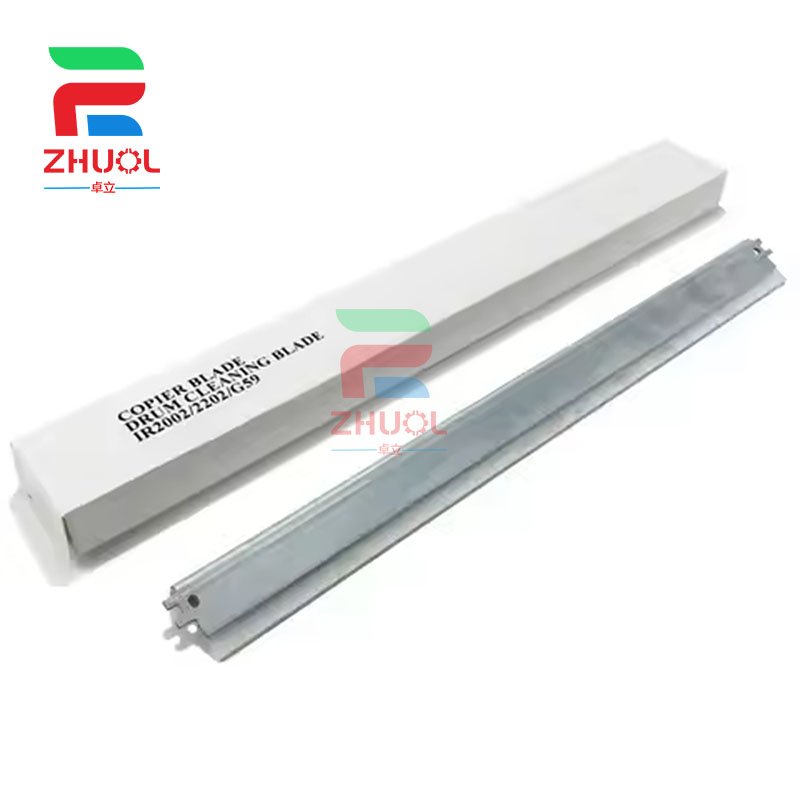 compatible Drum Cleaning Blade For Canon IRC2002 2202 copiers Machine Transfer Cleaning Blade