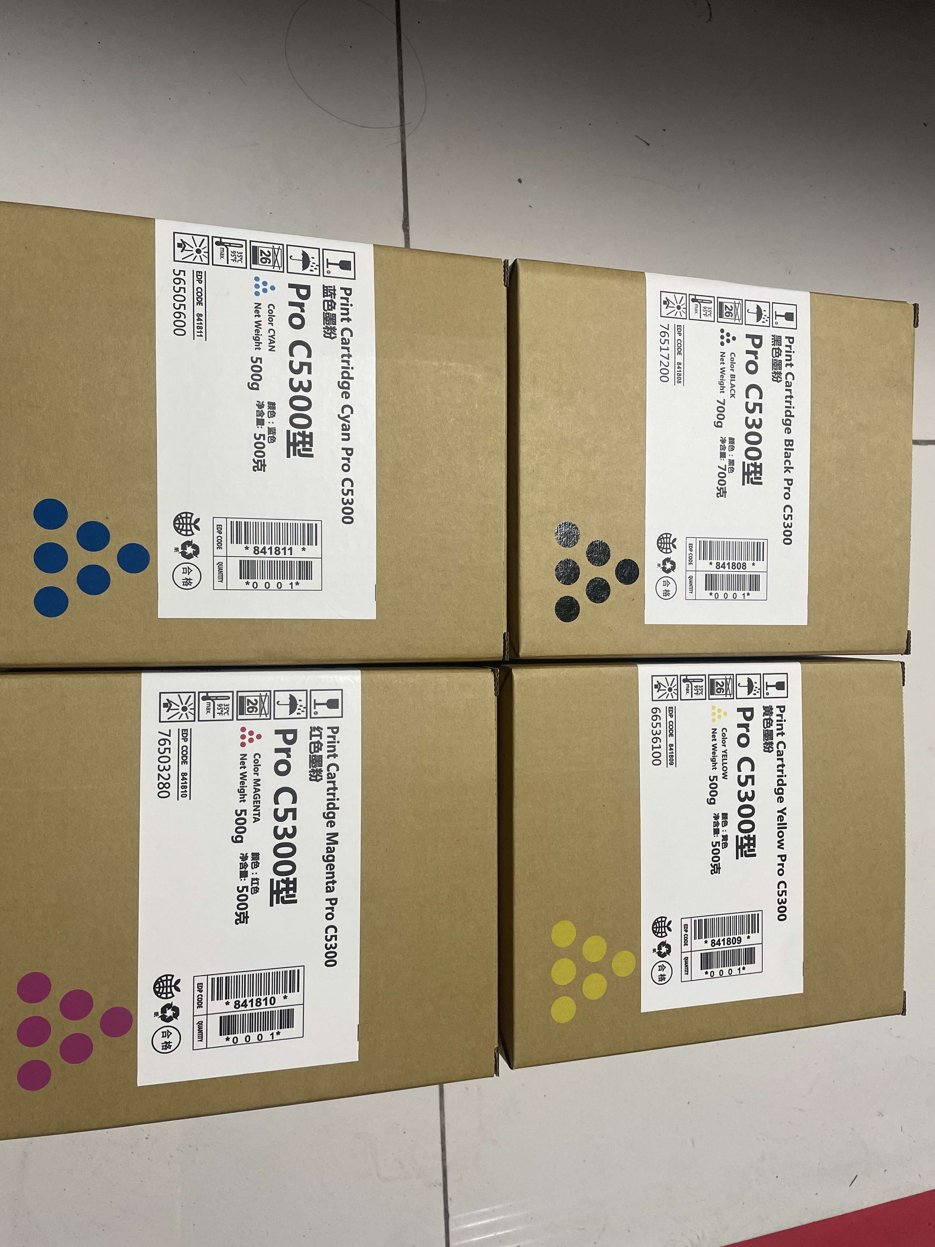 Factory Price Hot Selling Color Toner Cartridge Pro C5300 for Ricoh Pro C5300 C5310 Color Copier Toner Cartridge