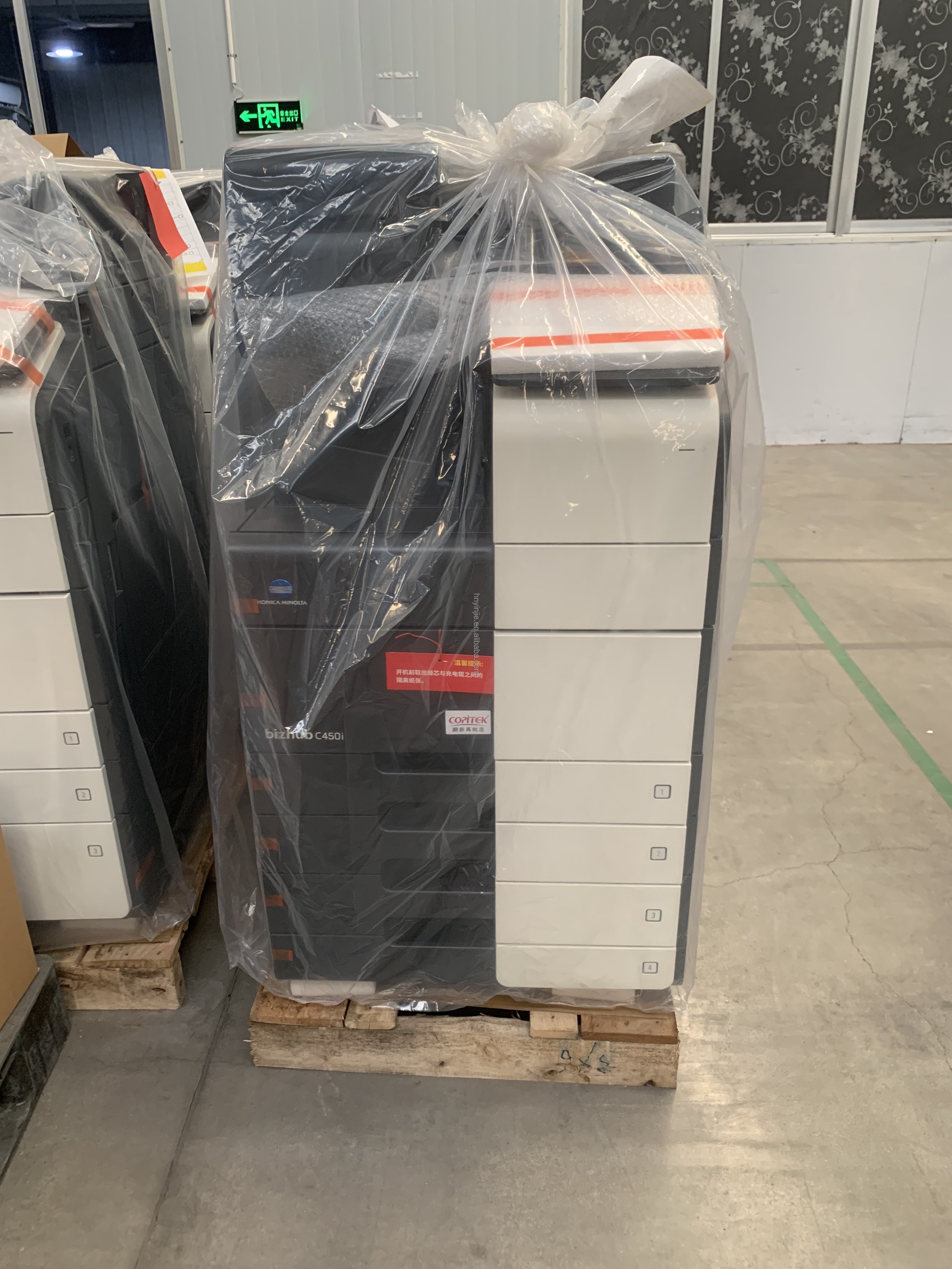 Second-Hand a3 color printer photocopying machines and digital printing Konica Minolta 454 printer