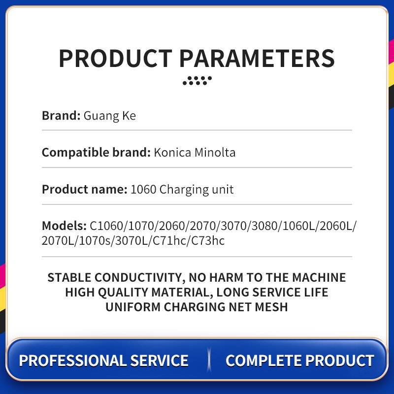 Copiers Charge Corona Unit For Konica Minolta C1060 1070 2060 2070 3070 3080 1060L 2060L A50UR70300