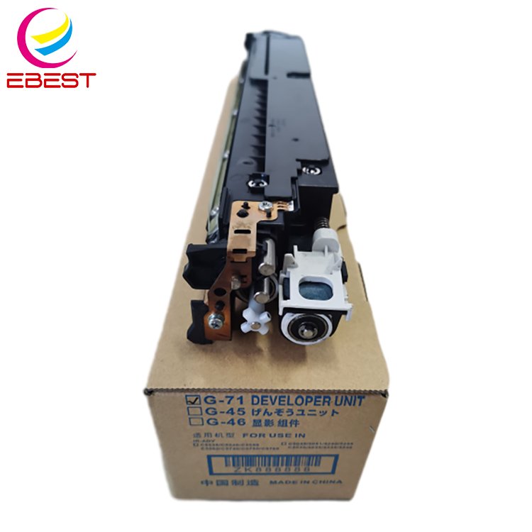EBEST New Product Compatible For Canon GPR-55 NPG-71 C-EXV51 ImageRunner ADVANCE C5560 C5550 C5540 C5535 Copier Developer Unit