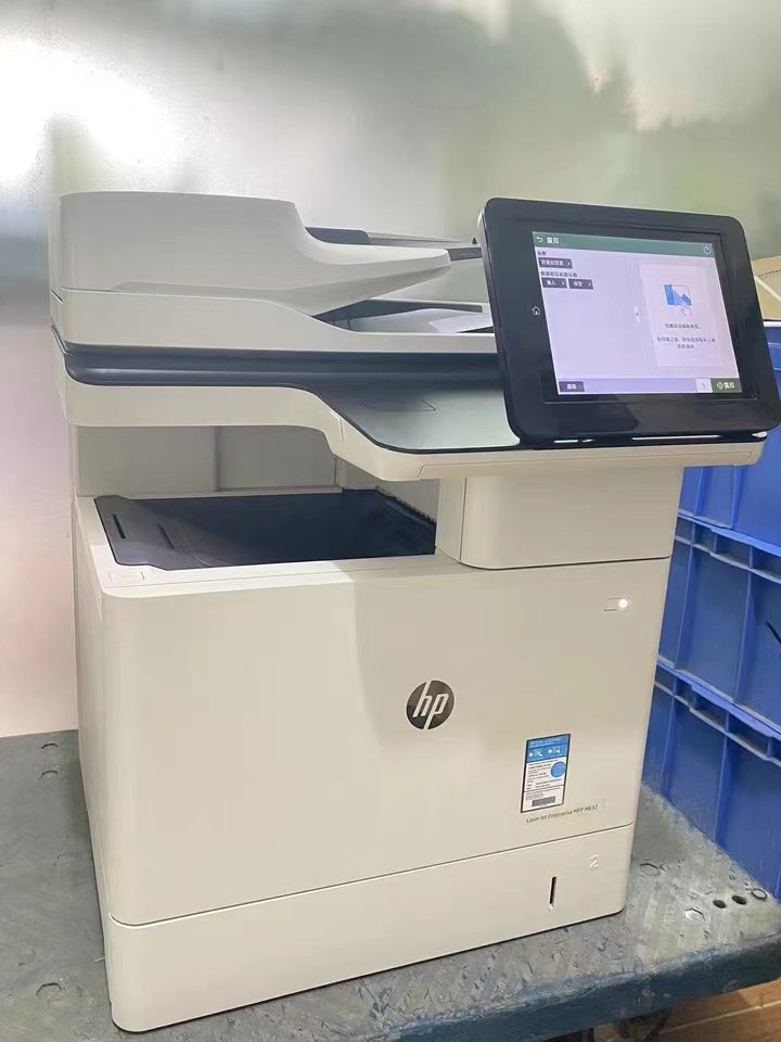 Fine Refurbished 110V/220V Printers A4 Black&White Laser Printer Fit For Hp MFP LaserJet Enterprise M632 Fotocopiadora Machine