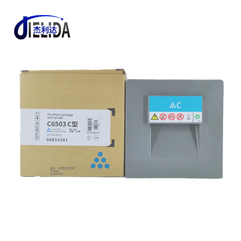 Genuine Original Ricoh Toner Cartridge for Mpc6503 Mpc8003 color copier