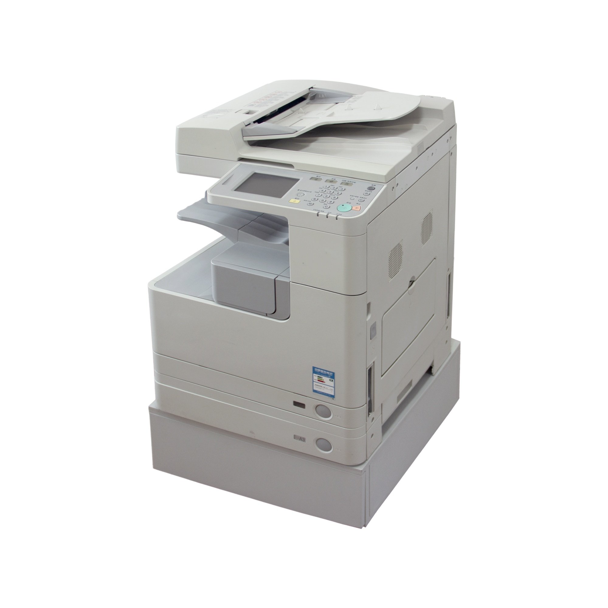 High Quality Copiers Prices Black And White Copiers And Printers For Canon IR2520 Used Copier Machine