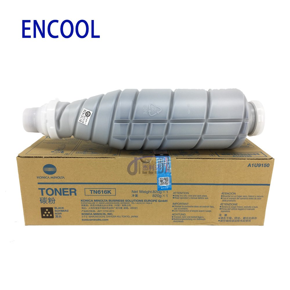 Original Wholesale Konica Minolta Toner Cartridge Box TN615 TN616 TN619 TN620 TN622 TN627 TN321 BZHUBI Powder Copier