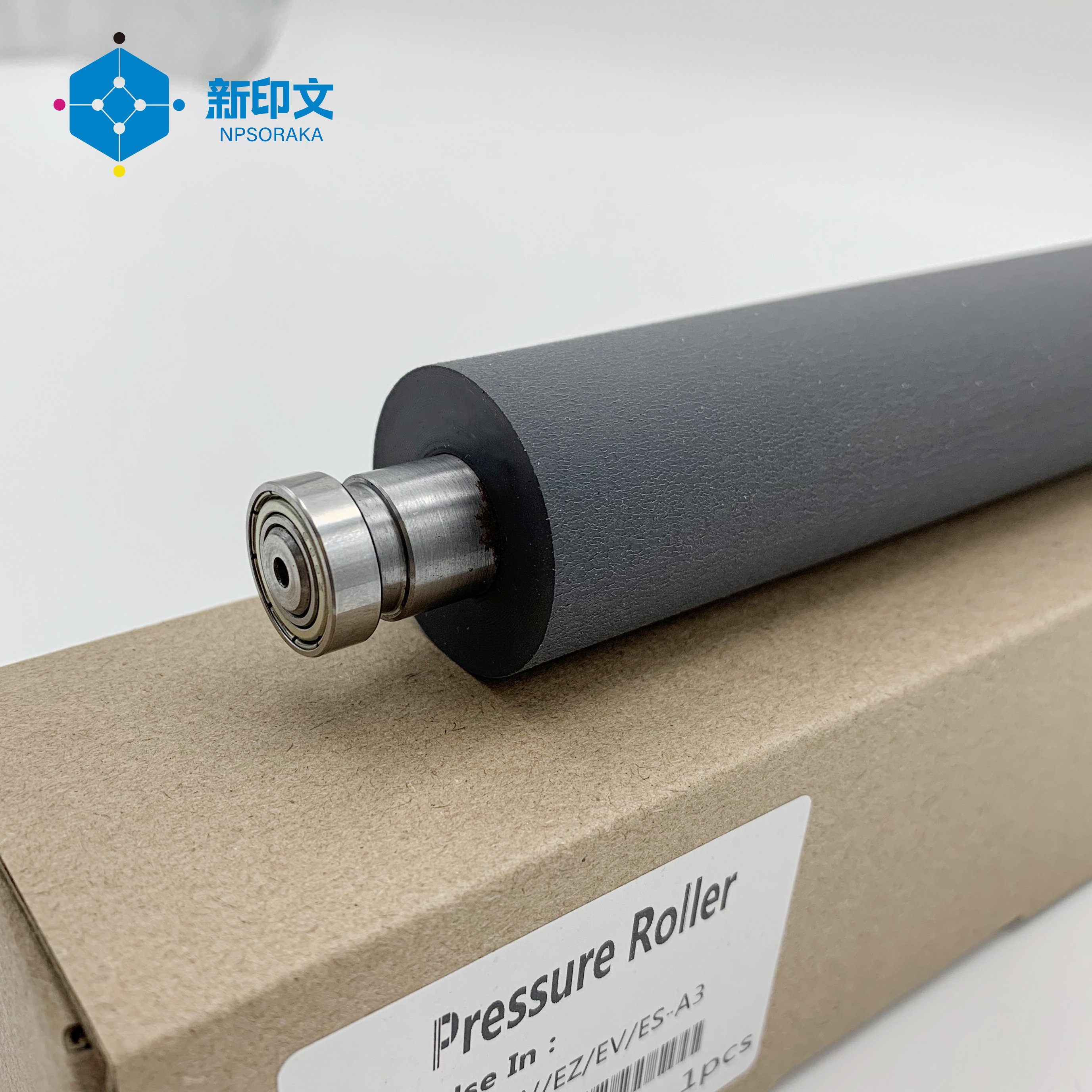 NPSORAKA Copier consumables accessories speed printing machine A3 Pressure Roller RZ/RV/EV/ES/SF/SV from RISOs