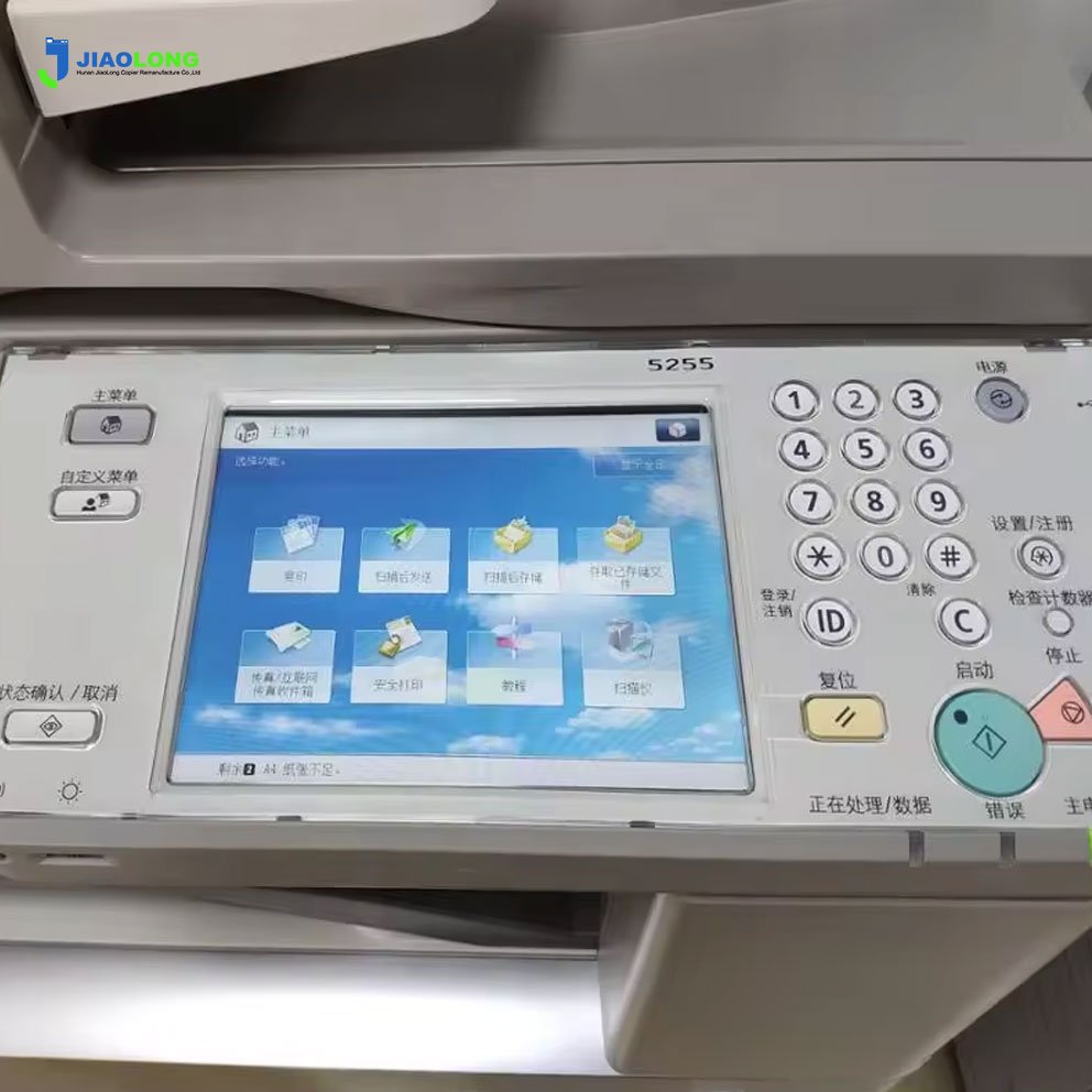 Office Equipment Color Printer Multifunction Laser Used Copiers for Canon IR ADV C5250 C5255