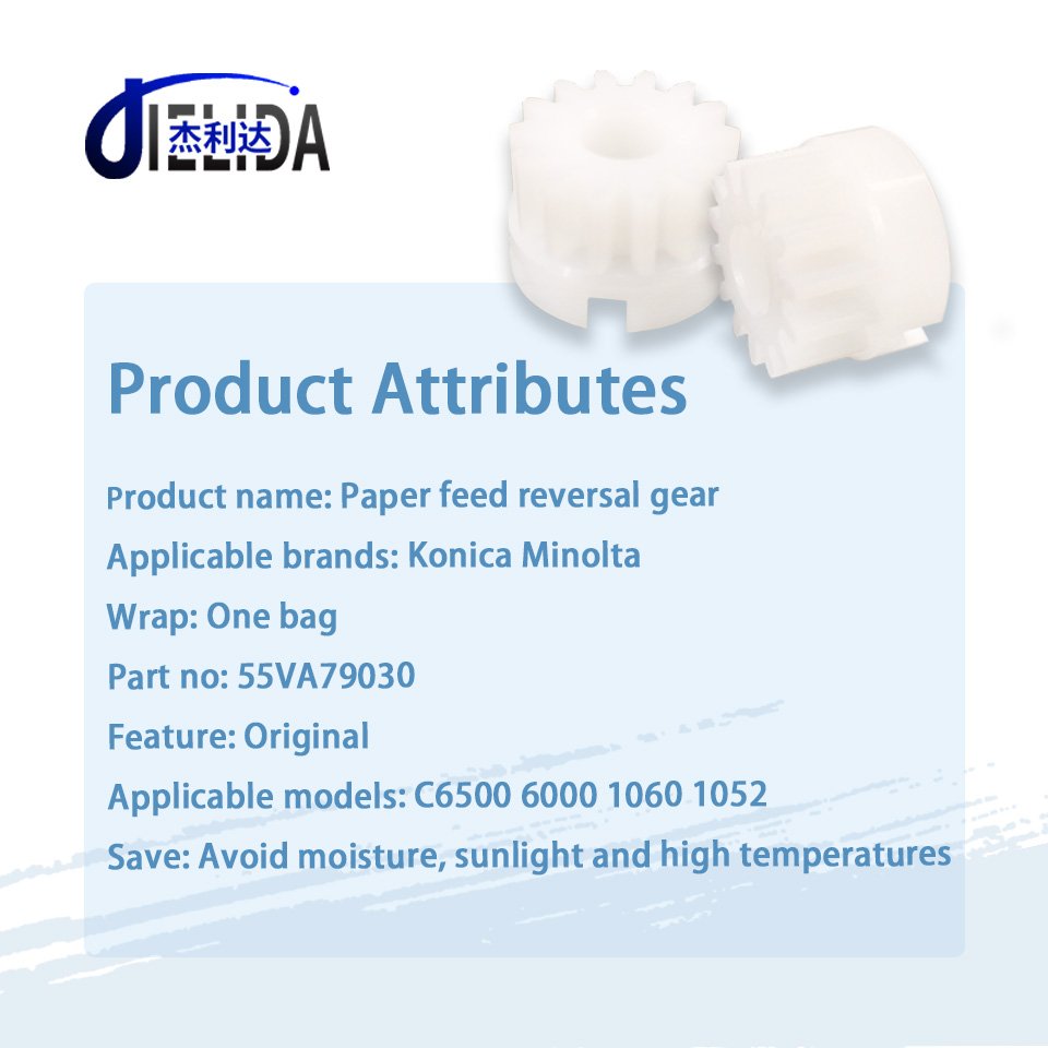 Original Paper Feed Reversal Gear C1060 C6500 C6000 C1052 For Konica Minolta Copier Parts 55va79030